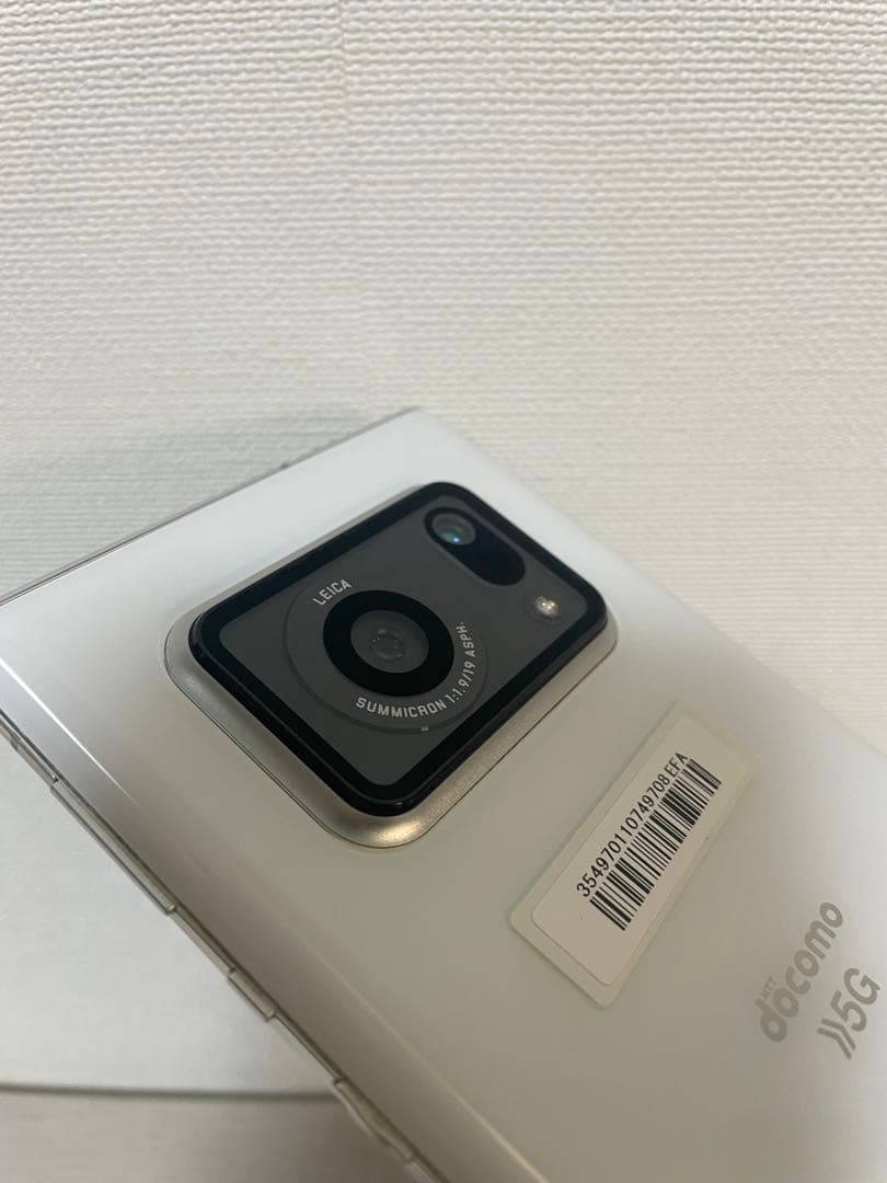 【美品】AQUOS R6 SH-51B ホワイト