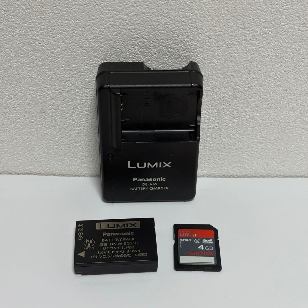 Panasonic LUMIX DMC-XZ3 ゴールド コンデジ