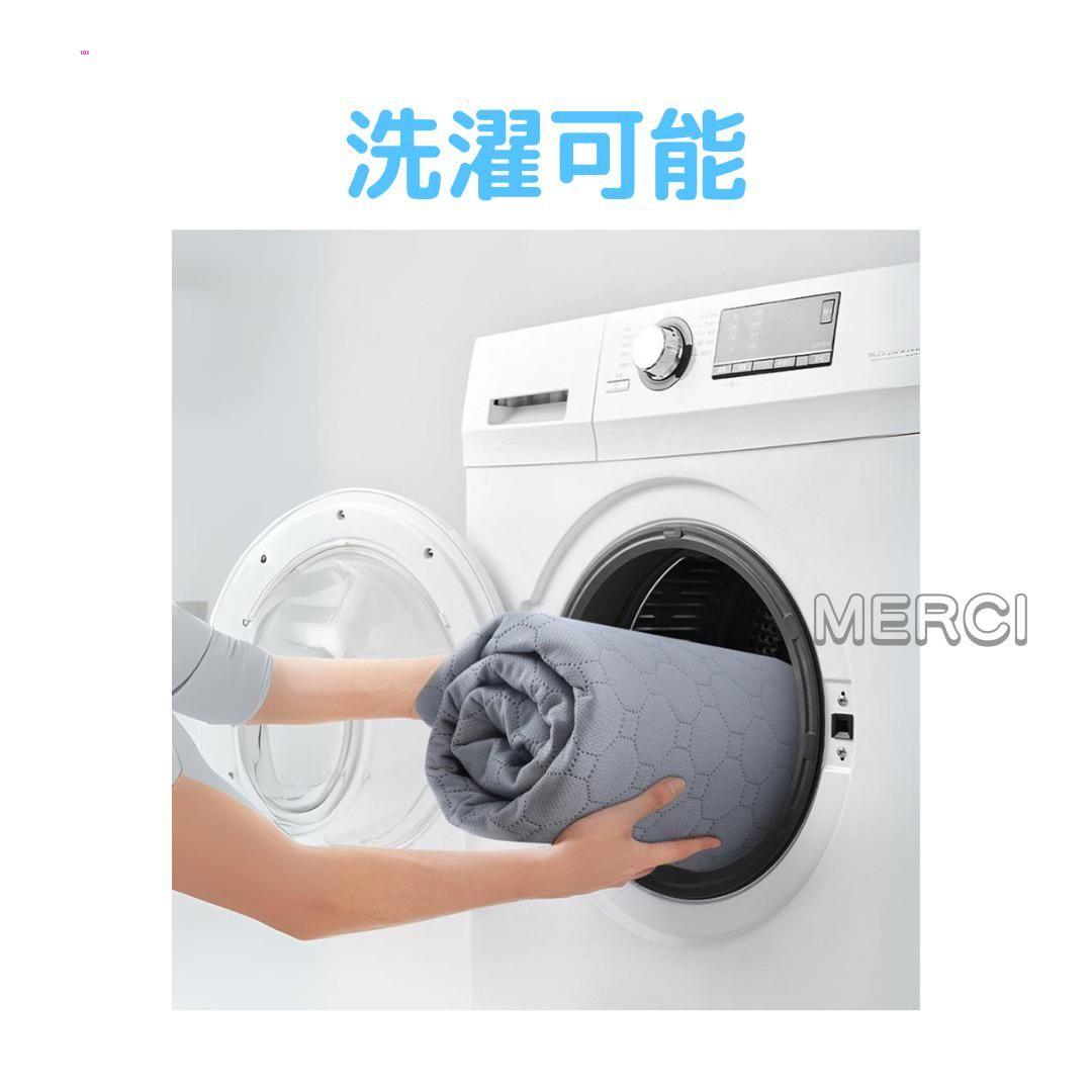 ゆうなさん専用