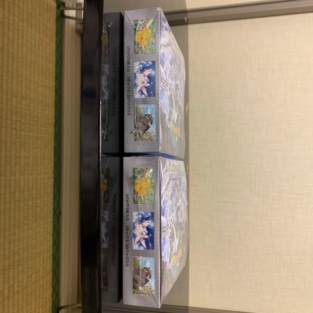 スノーハザード未開封シュリンク付き　2BOX