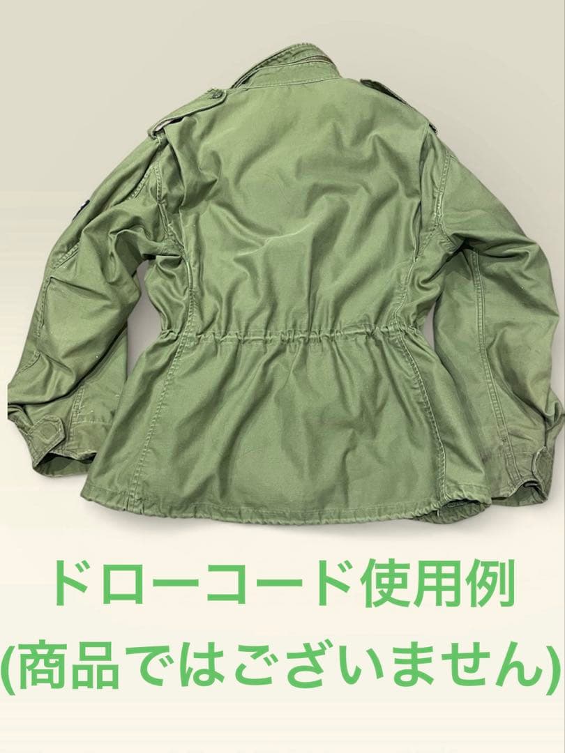 YUU レブル②