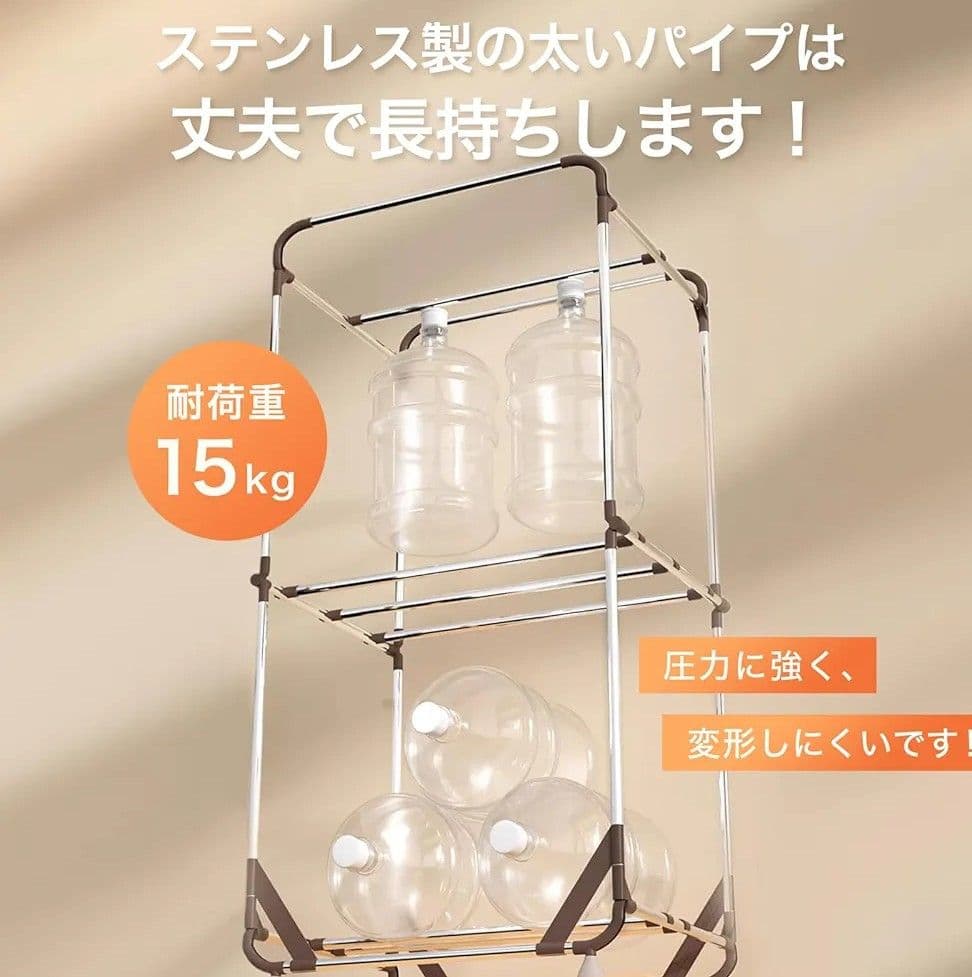 （未開封）衣類乾燥機 ハンガーラック型