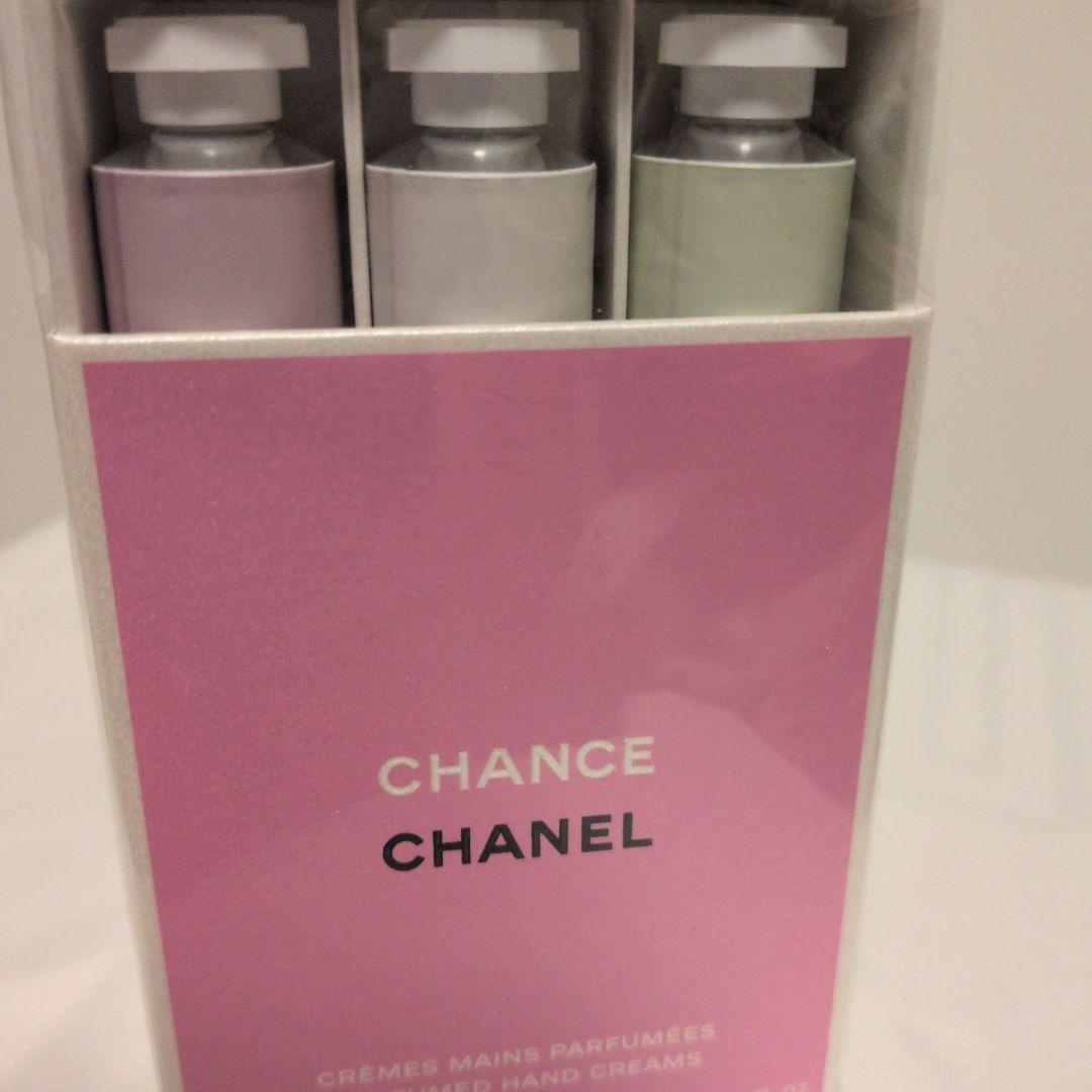 ね*ん様 CHANEL CHANCE 香り付きハンドクリーム 3本セット