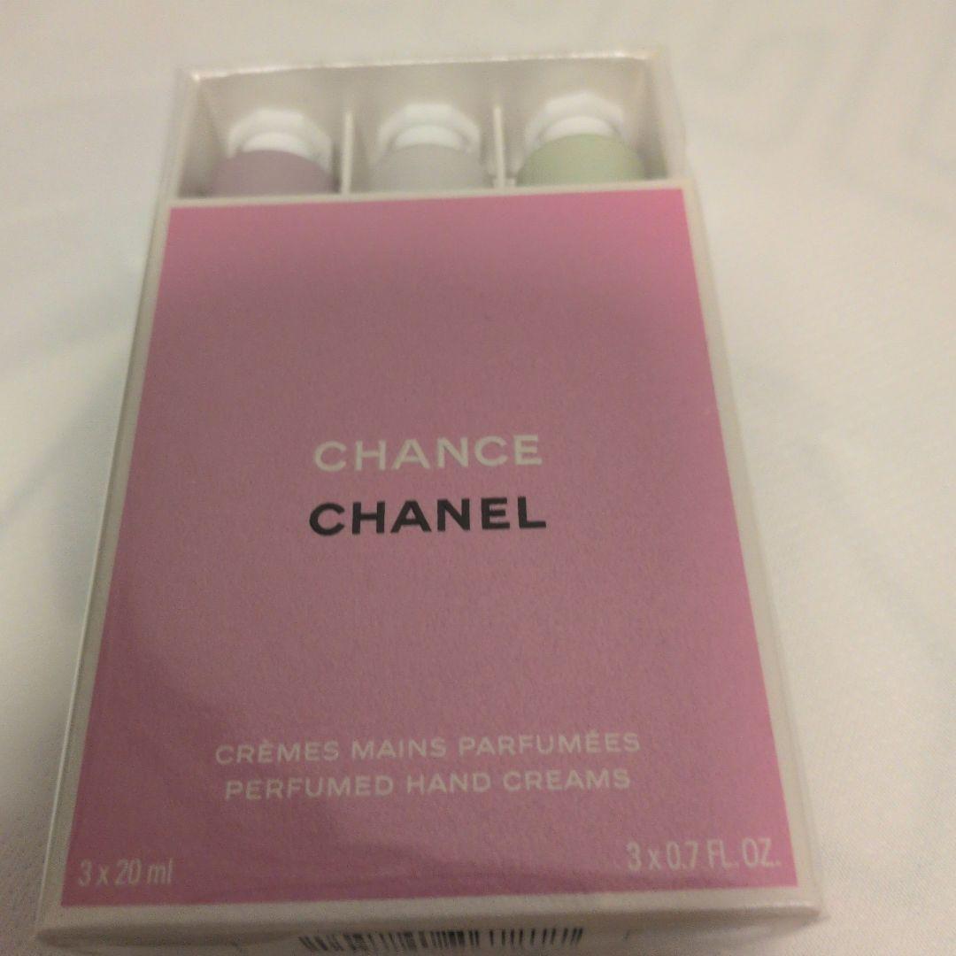 ね*ん様 CHANEL CHANCE 香り付きハンドクリーム 3本セット