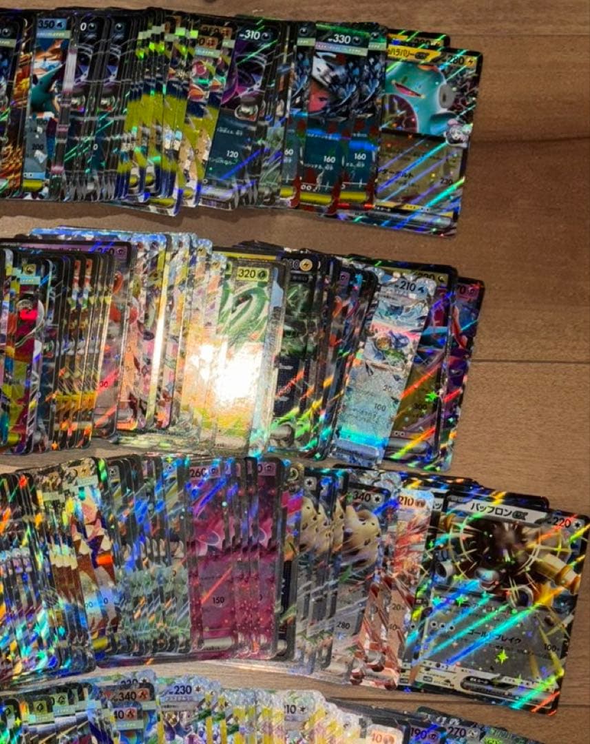 rr500枚以上 ポケモンカード　RR まとめ売り H I J レギュ