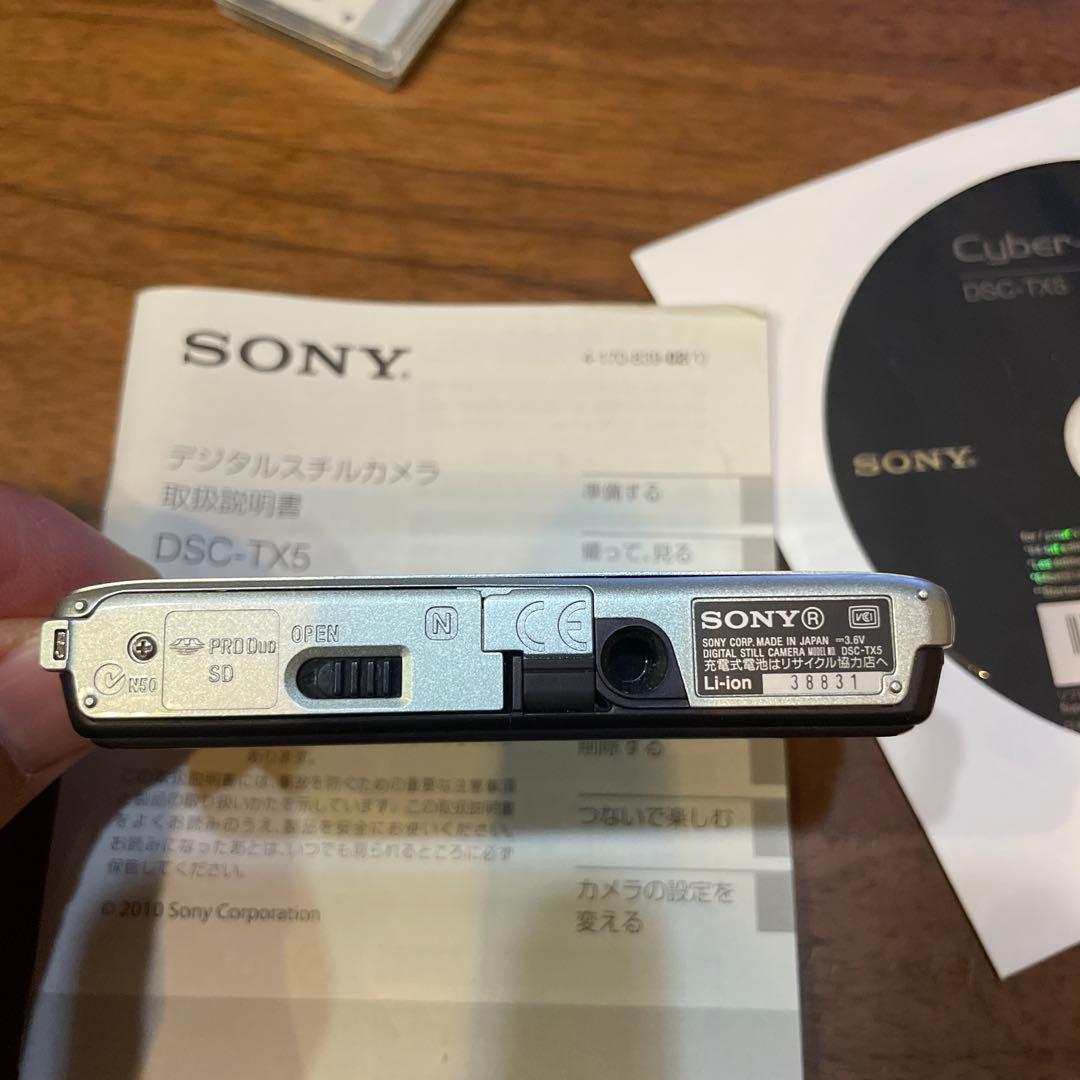 ソニー　SONY CyberShot TX-5 デジタルカメラ　バッテリー2個