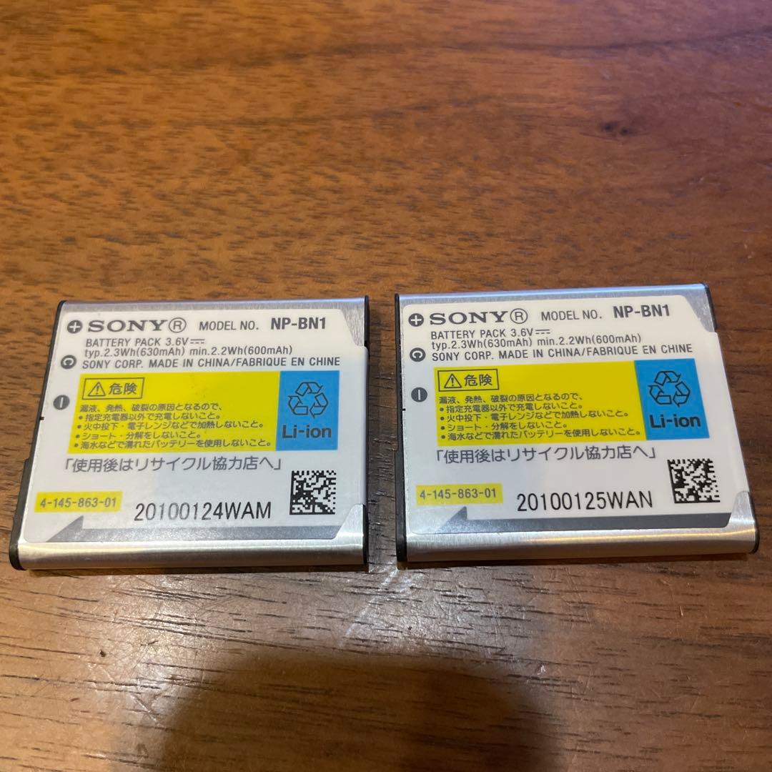 ソニー　SONY CyberShot TX-5 デジタルカメラ　バッテリー2個