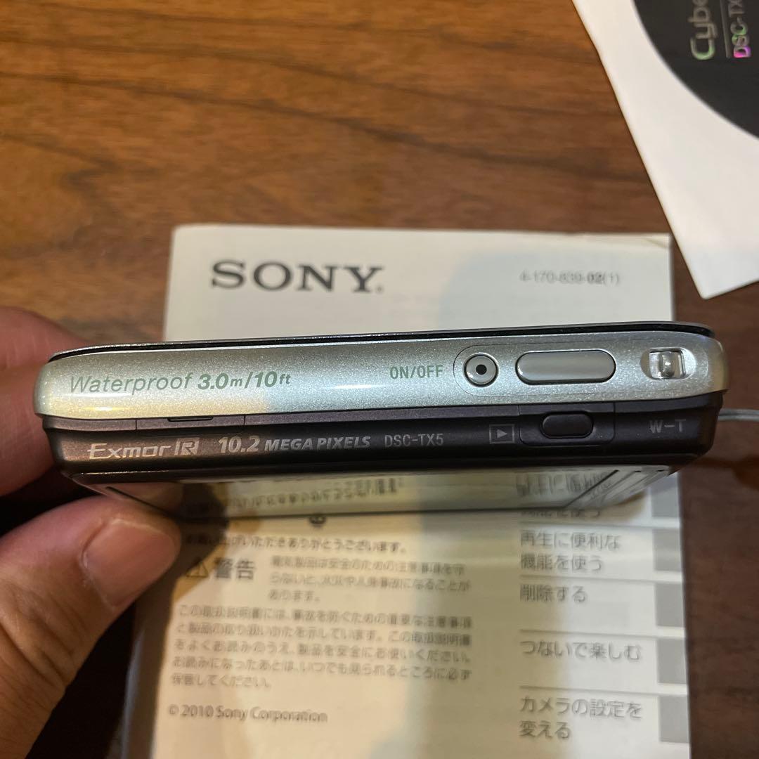 ソニー　SONY CyberShot TX-5 デジタルカメラ　バッテリー2個