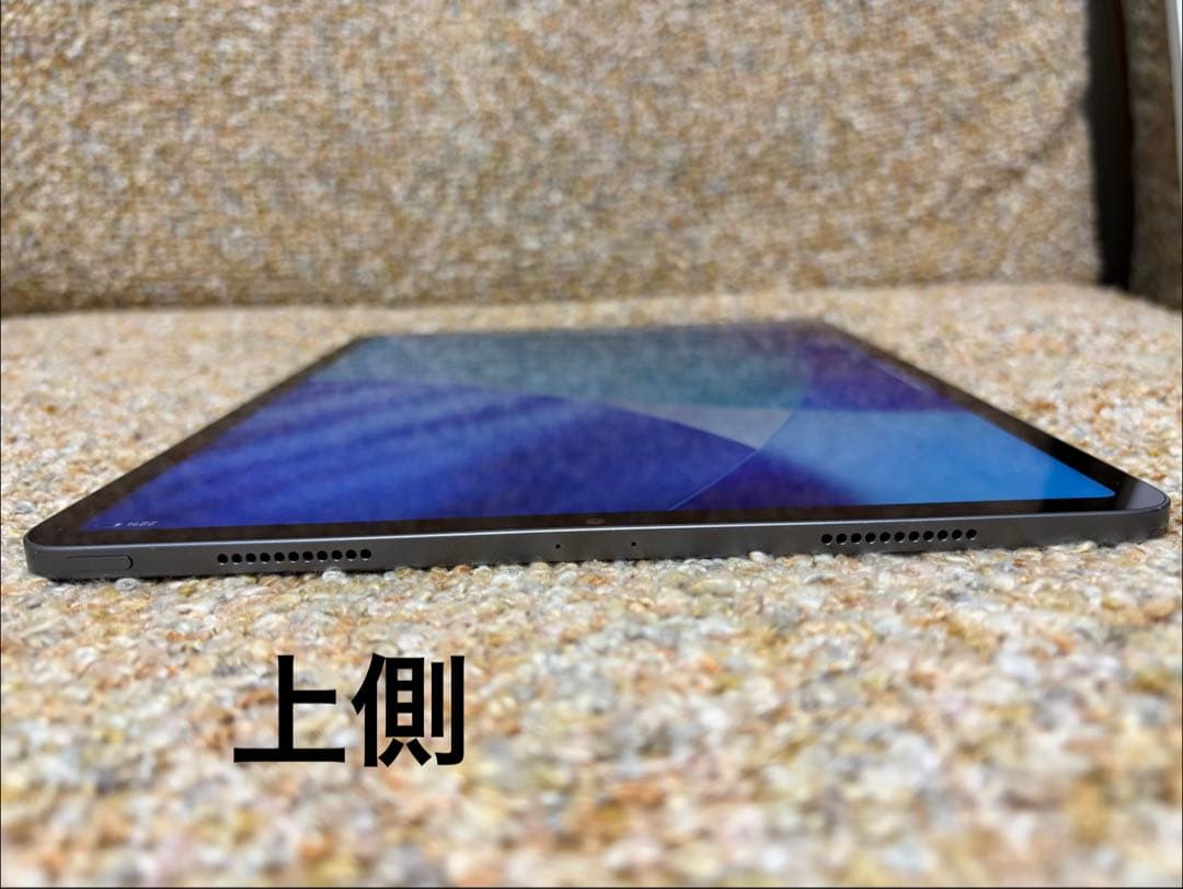 iPad Pro 12.9-inch 第5世代 Wi-Fiモデル セット