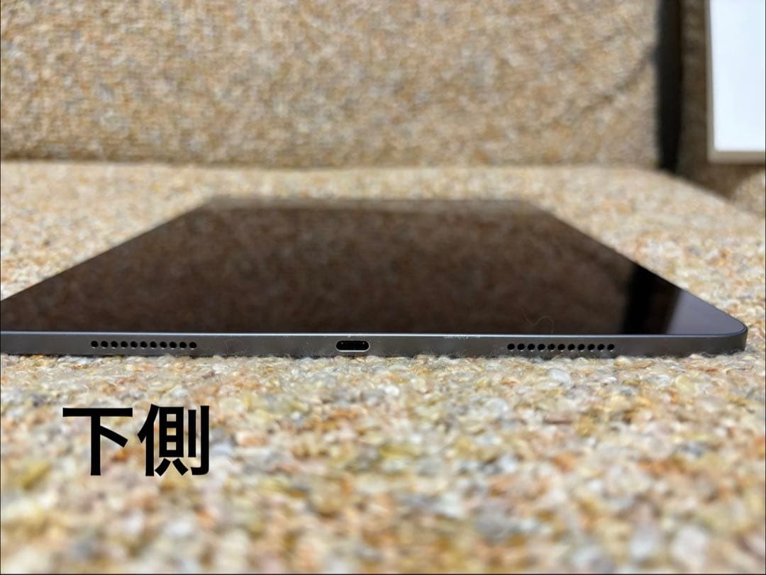 iPad Pro 12.9-inch 第5世代 Wi-Fiモデル セット