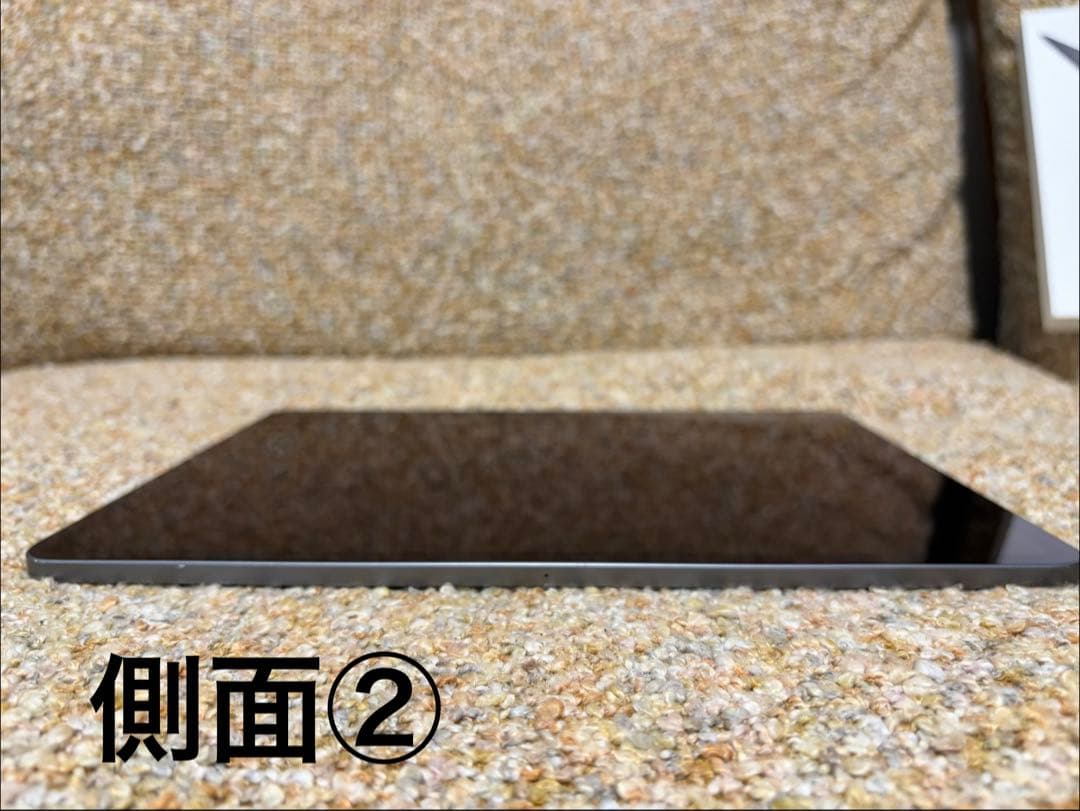 iPad Pro 12.9-inch 第5世代 Wi-Fiモデル セット