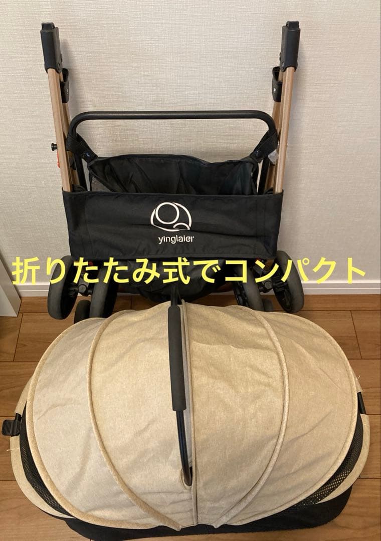 YinLaier ペットカート 折りたたみ式