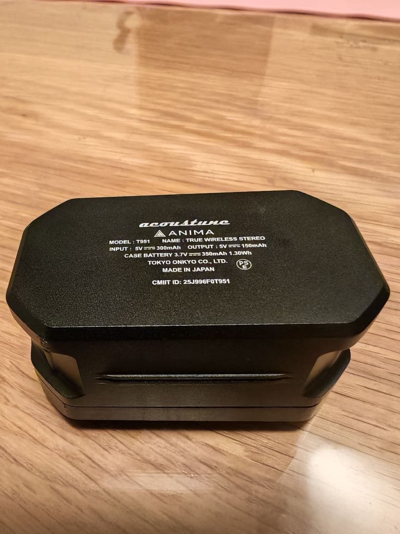 Acoustune HSX1001 Jin -迅