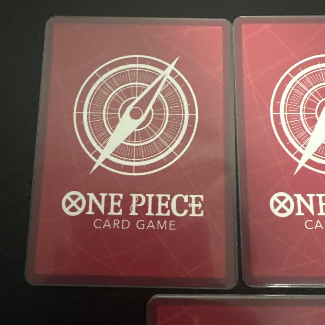 や*ま様 ONE PIECEカード　リーダーパラレル　金文字　5枚セット