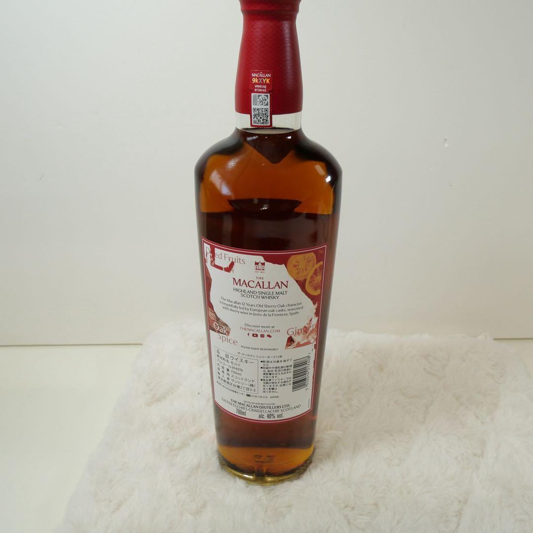 THE MACALLAN 12YEAR OLD ザ・マッカラン