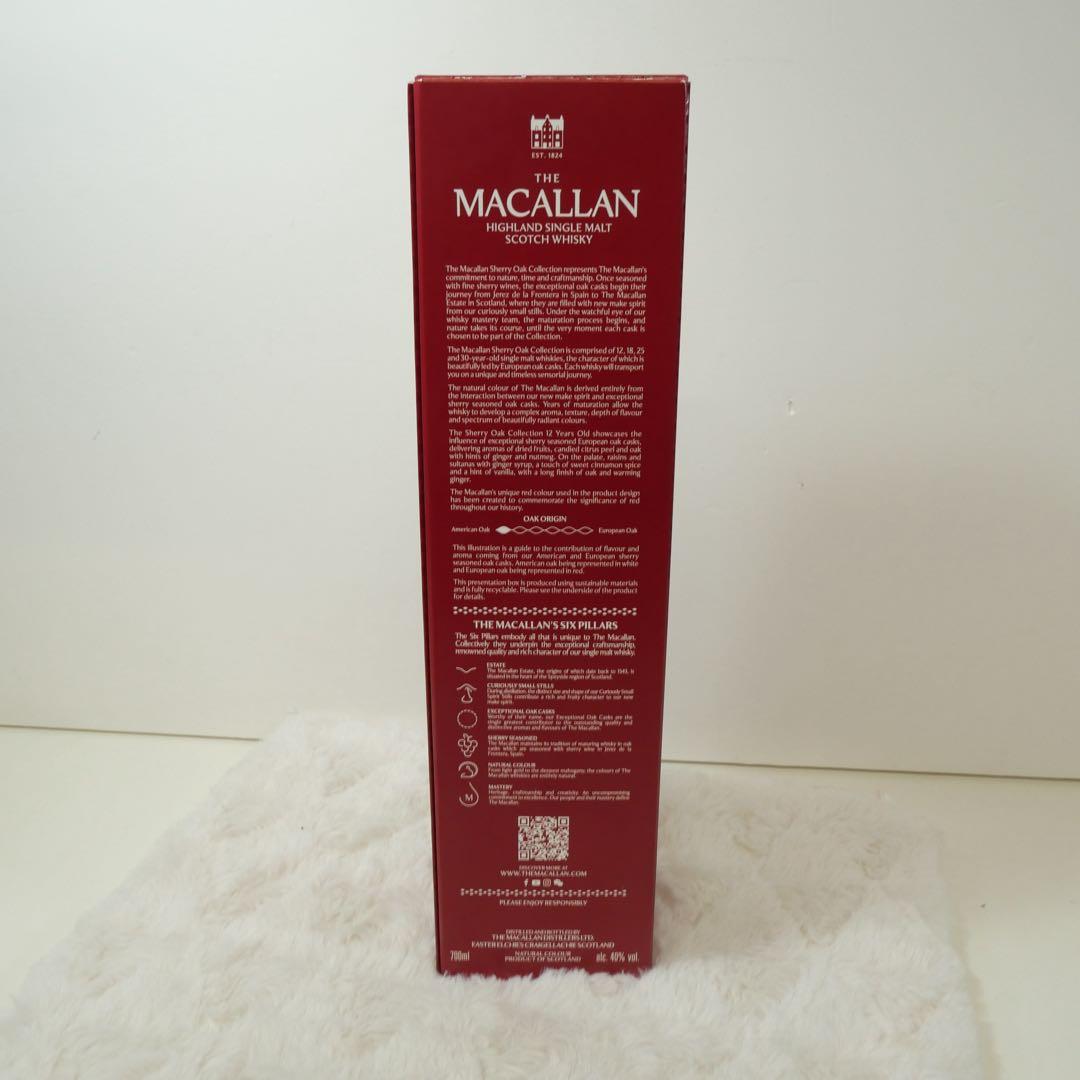 THE MACALLAN 12YEAR OLD ザ・マッカラン