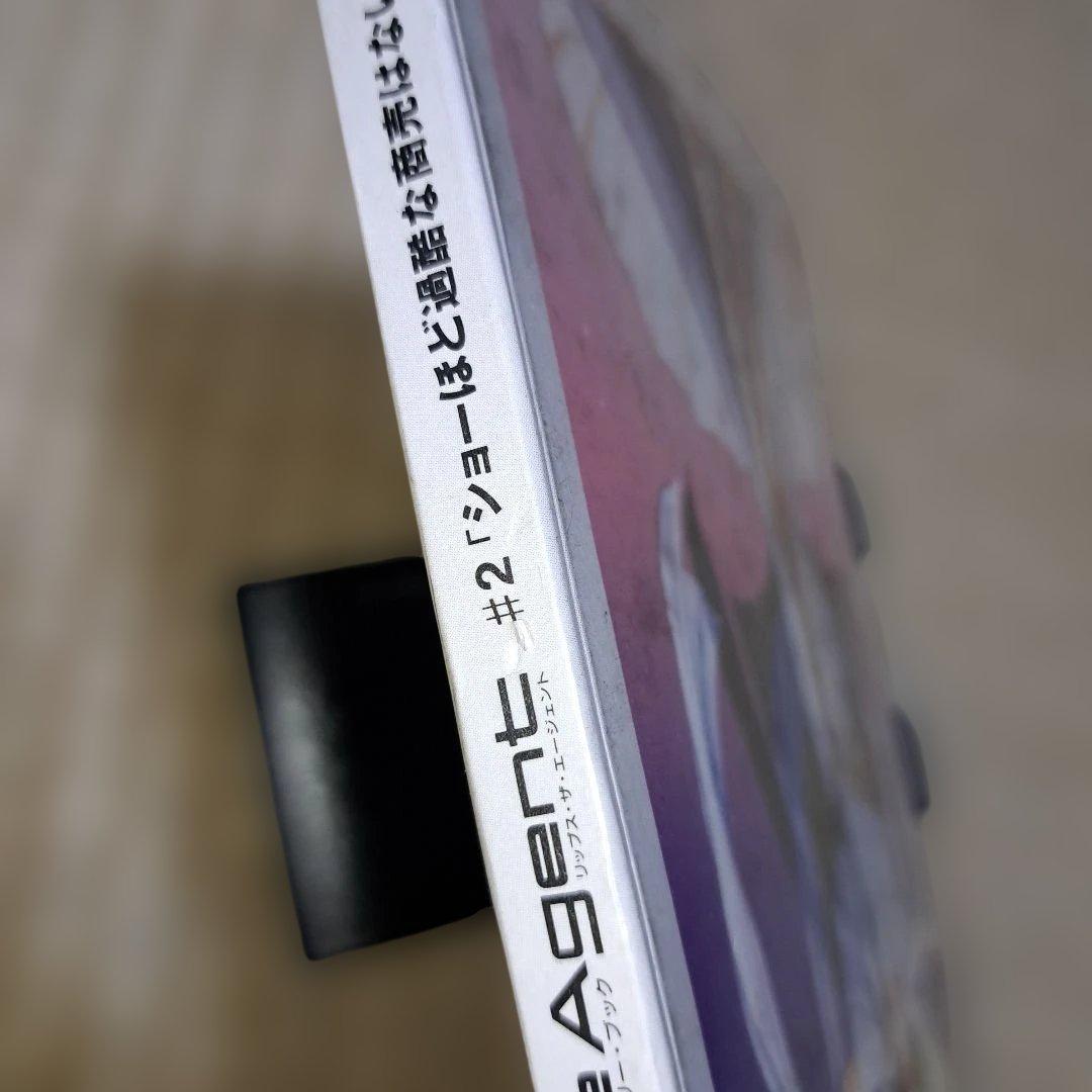 Windows3.1 CDソフト LIPs the Agent #2