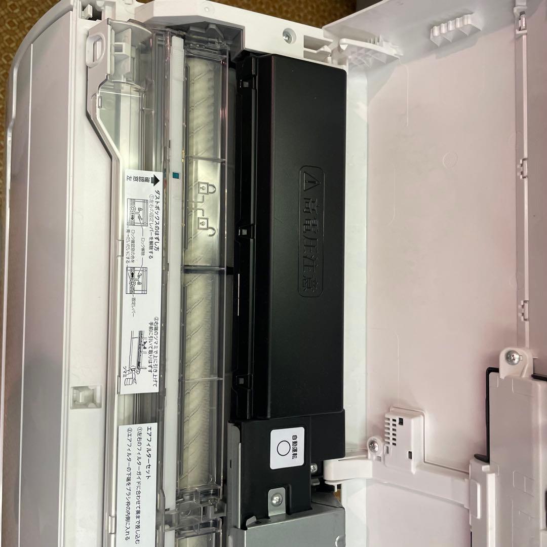 東芝 ルームエアコン RAS-J221M (主に6畳) 2023年