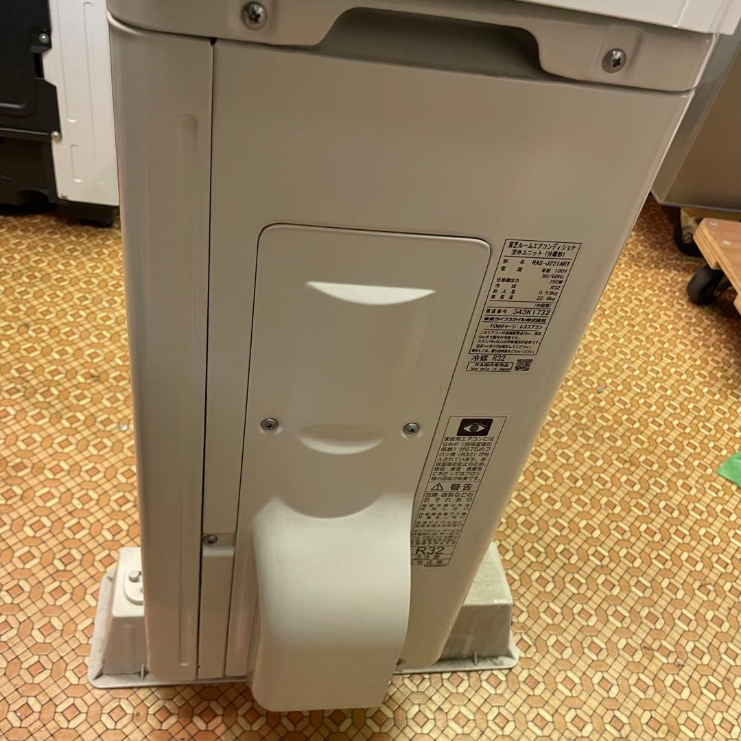 東芝 ルームエアコン RAS-J221M (主に6畳) 2023年