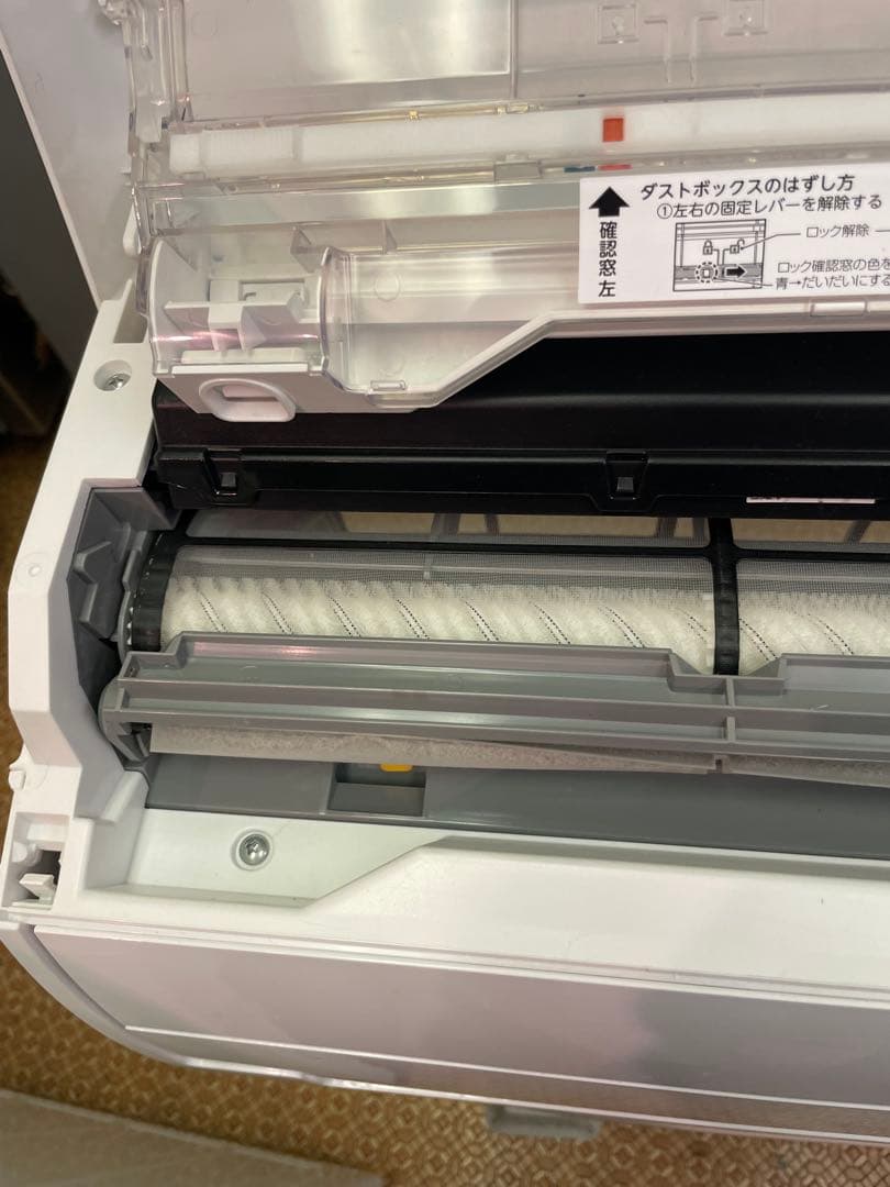 東芝 ルームエアコン RAS-J221M (主に6畳) 2023年