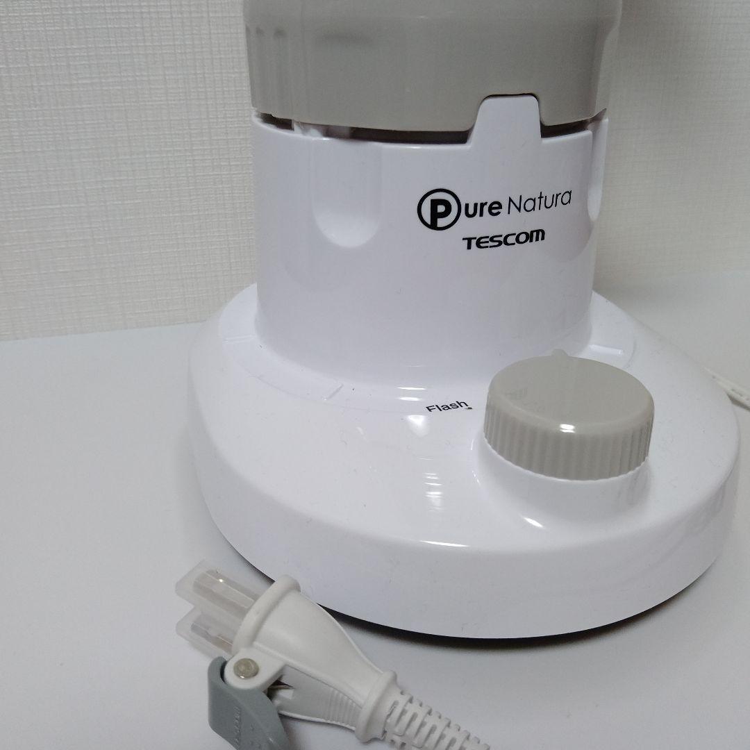 テスコム　ミキサー　TMX20A