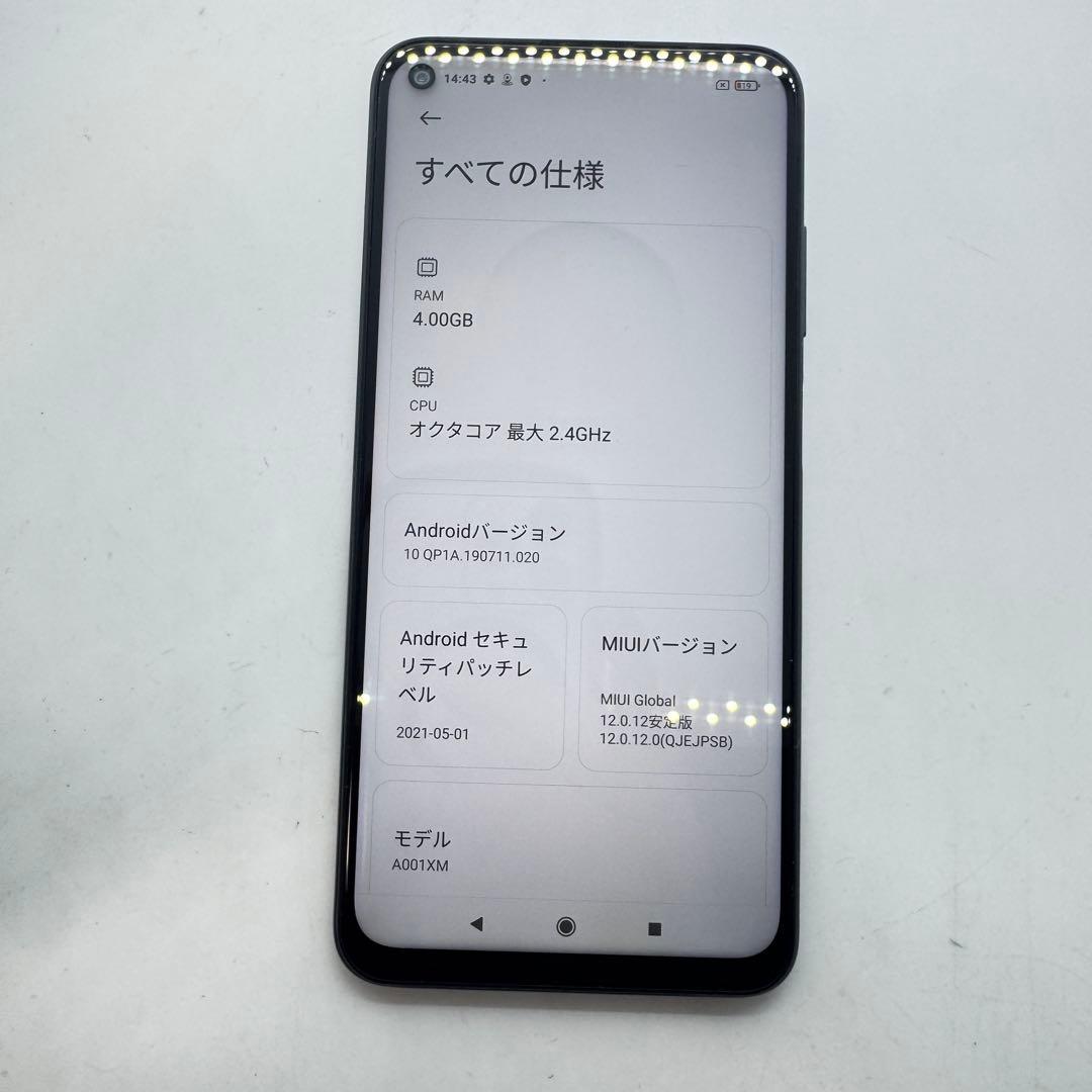 【SIMフリー】 Redmi Note 9T 128GB A001XM 本体