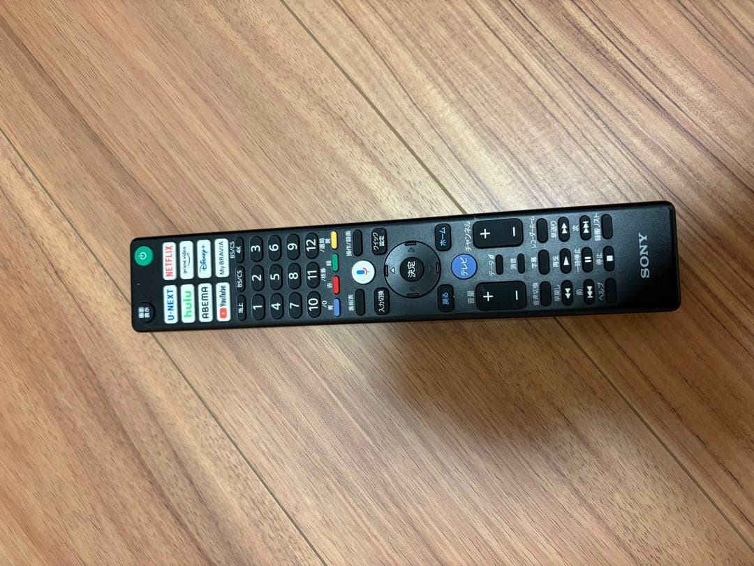 SONY 55型 有機ELテレビ 【2023年製】