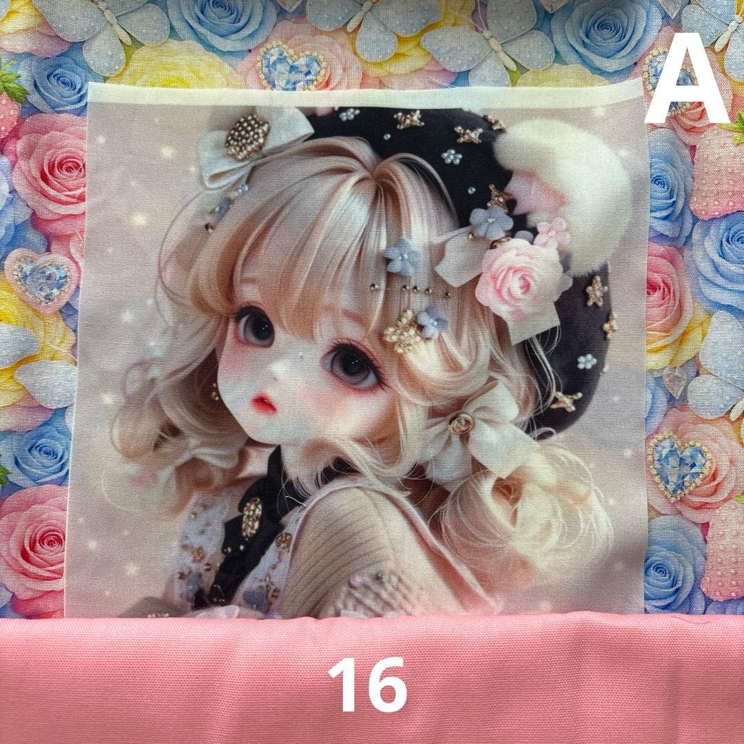 sa様オーダーページ170