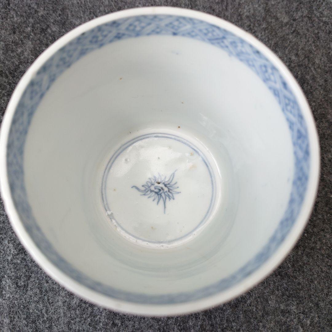 古伊万里 染付 蕎麦猪口 桜 紫陽花 花鳥文 雲龍文 肥前 時代物 江戸期