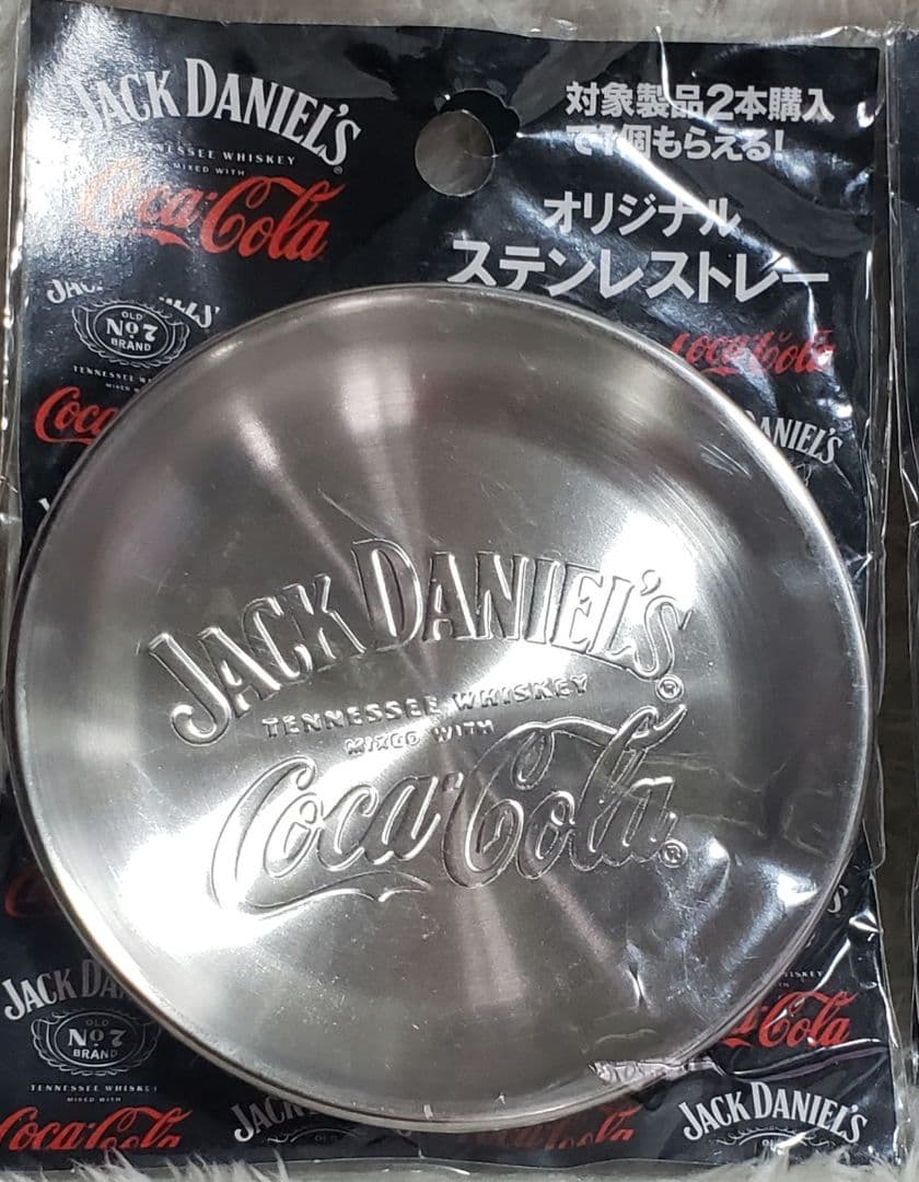 ジャック ダニエル 150周年記念ボトル入り　700ml×3本セット!オマケ付♪