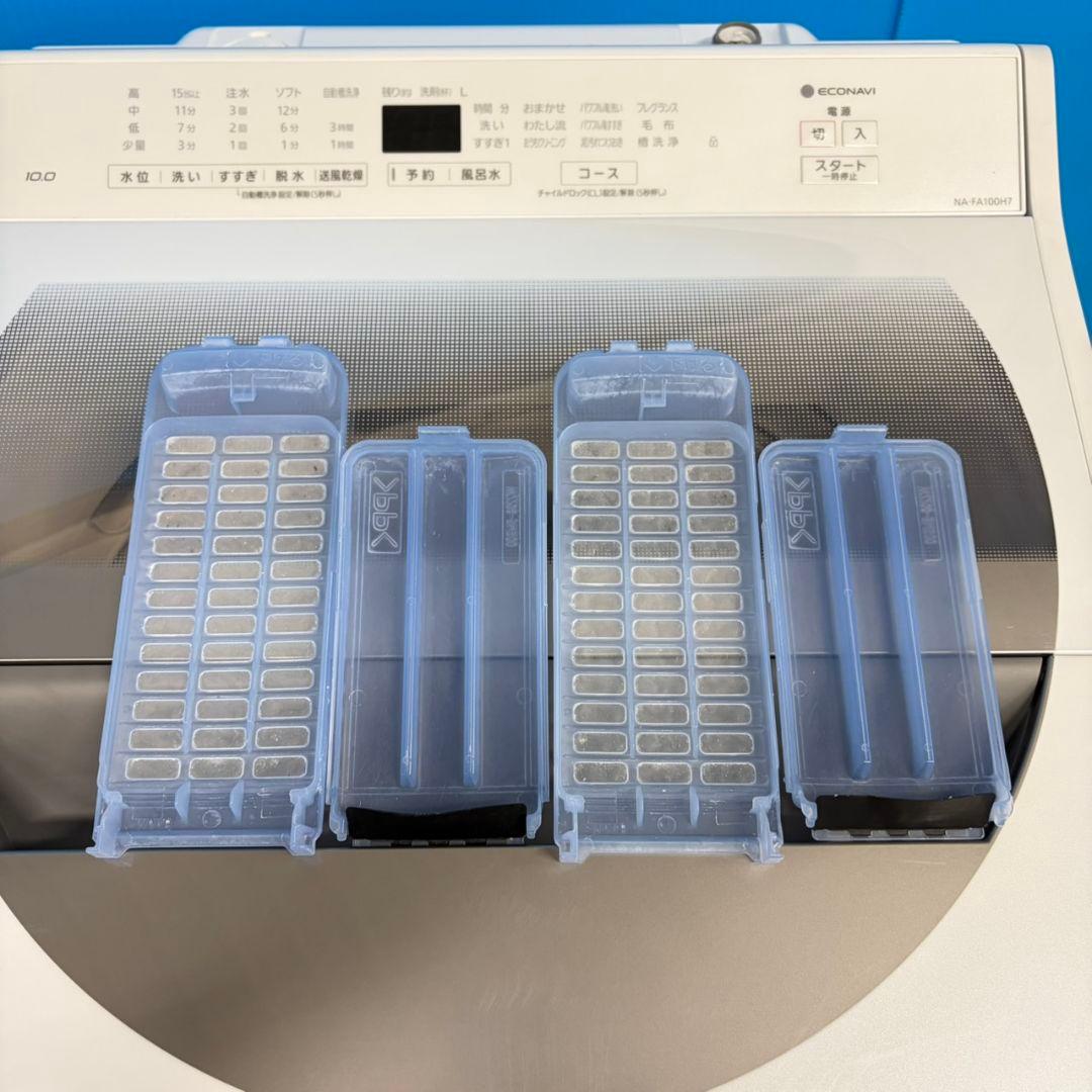 852 Panasonic 洗濯機 容量10kg エコナビ インバーター 極美品