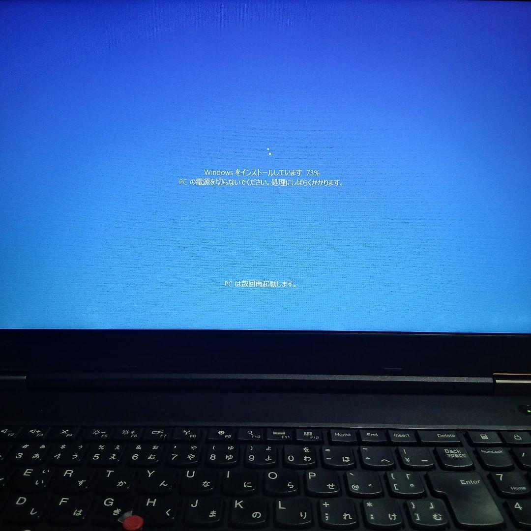 Lenovo ThinkPad L560 ノートPC win10