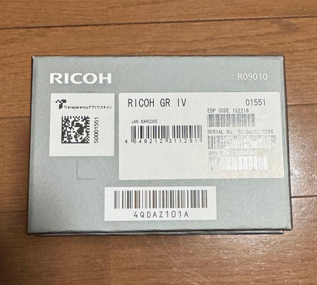 RICOH GR IV + 簡易ストロボ + カメラケース