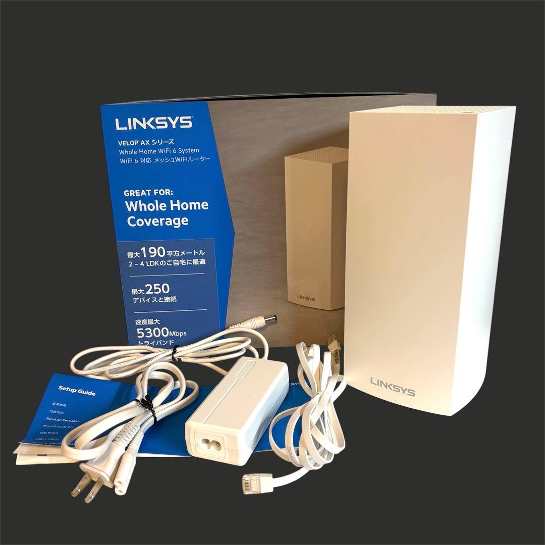 LINKSYS MX5300 ルーター