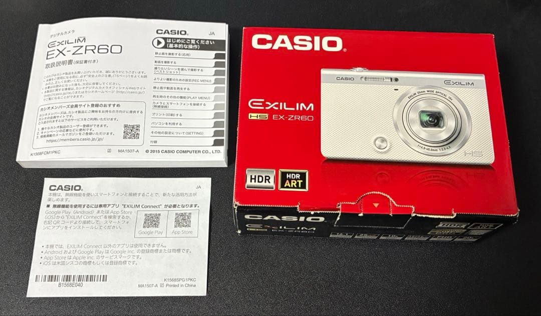 デジカメ CASIO EXILIM EX-ZR60