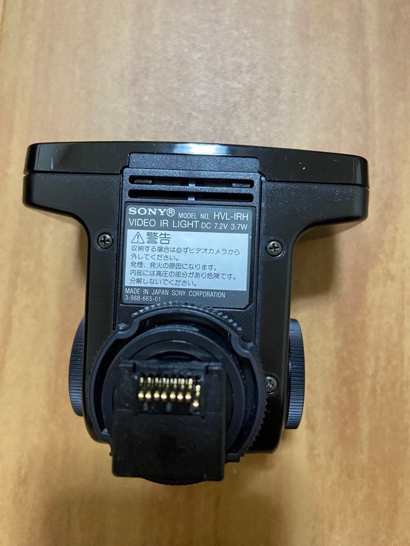 SONY Handycam 60倍ズーム MiniDV