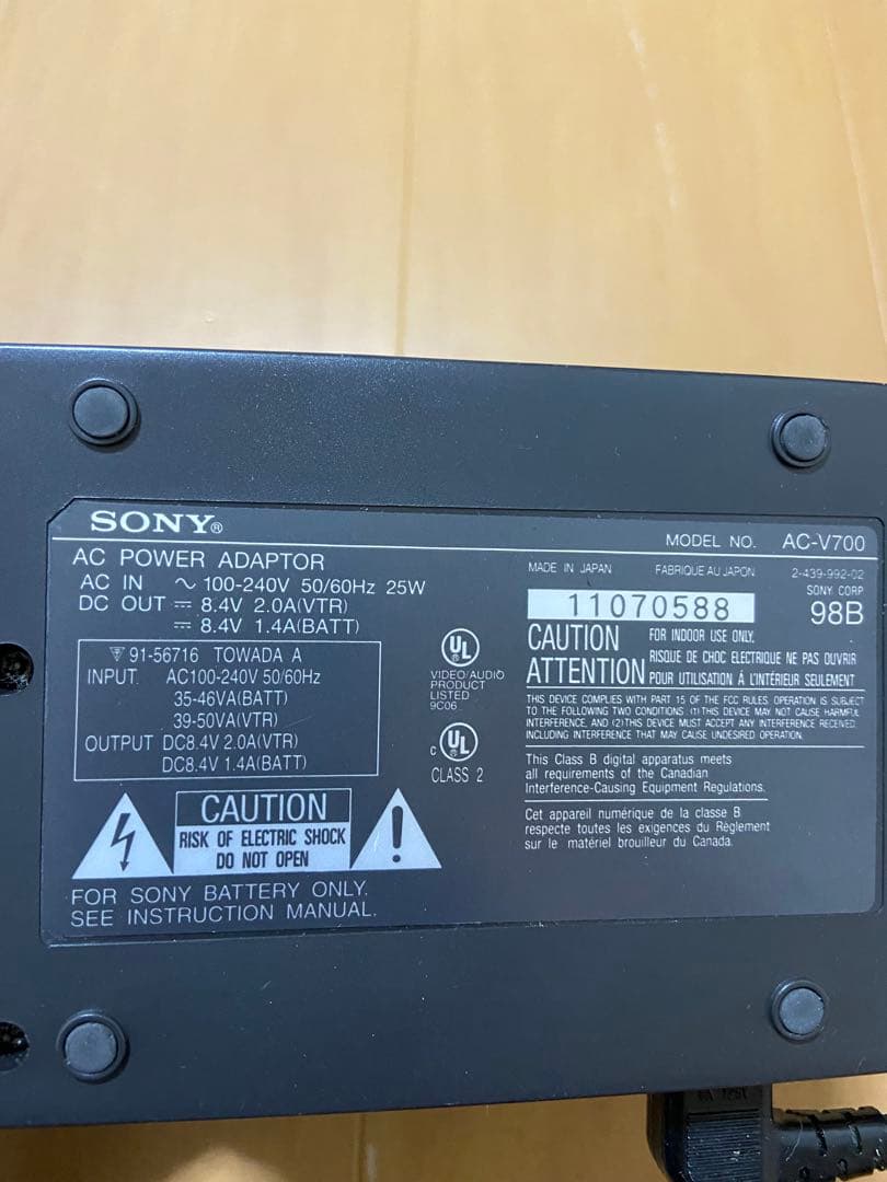 SONY Handycam 60倍ズーム MiniDV