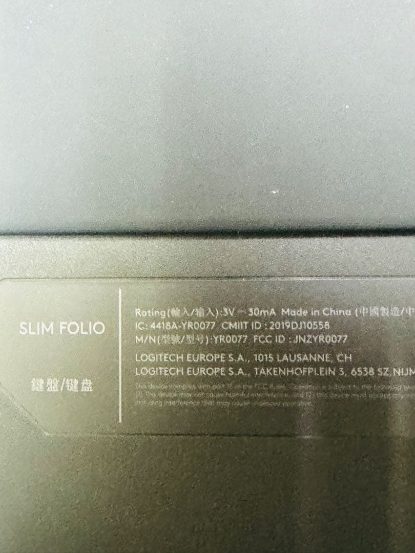 ② SLIM FOLIO iPad 第9/8/7世代用キーボード一体型ケース