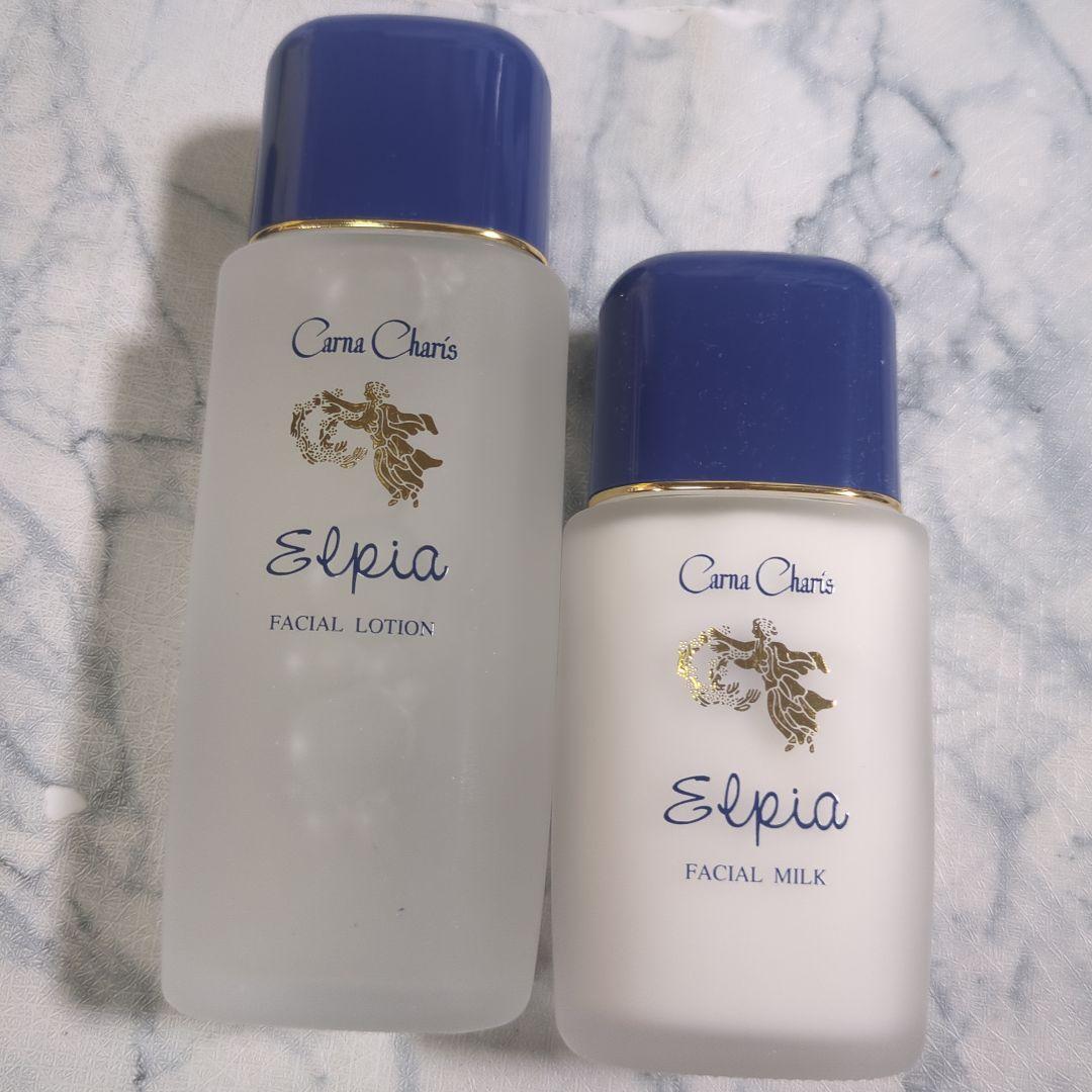 【未使用】カーナカリスエルピア フェイシャルローション100ｇ・ミルク80ｍｌ
