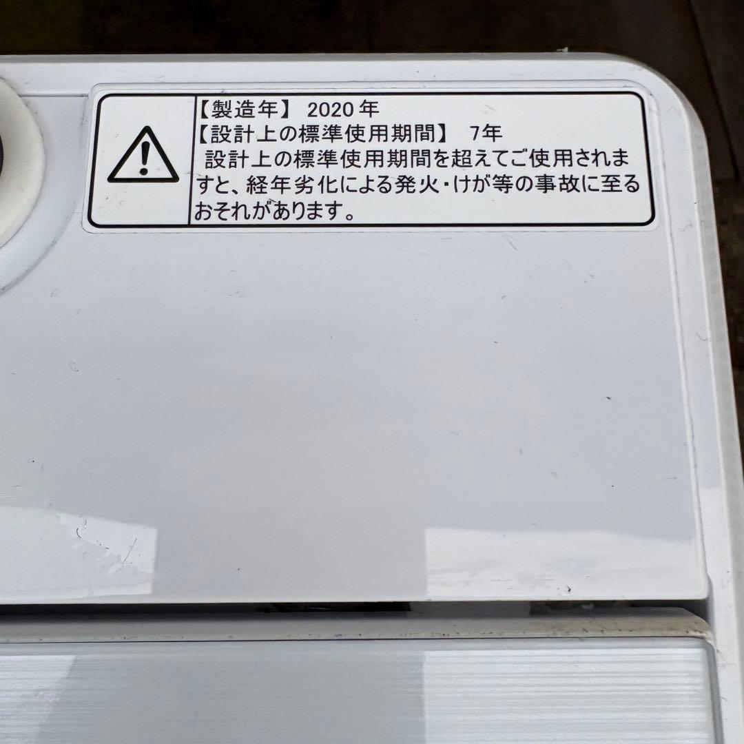 【東京23区内設置無料】Hisense 洗濯機 5.5kg✨2020年製✨