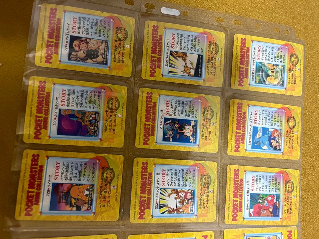 No.4ポケモン コレクションカード18枚セット 全て2000年前の物状態は良い