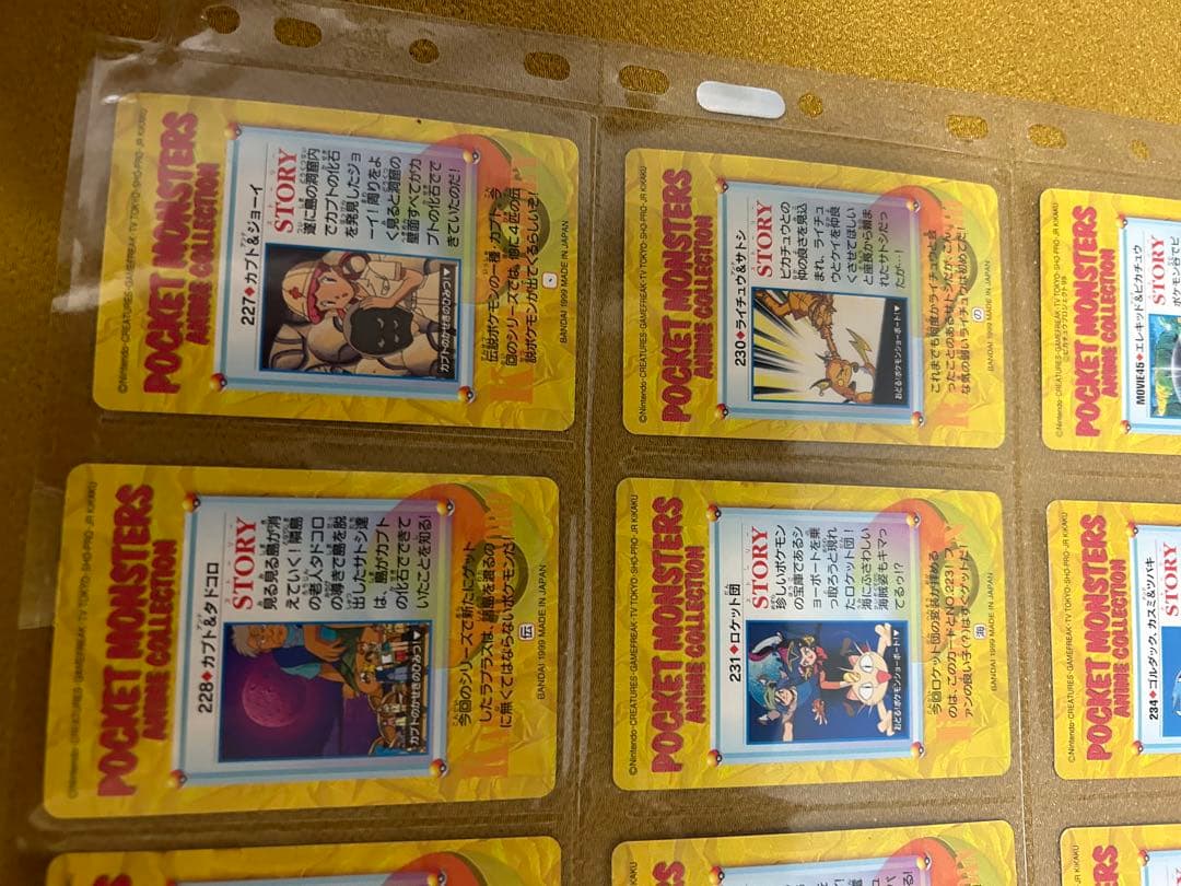 No.4ポケモン コレクションカード18枚セット 全て2000年前の物状態は良い