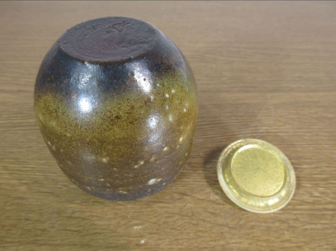 真作保証 山本陶秀 自作 備前茶入 名物裂 真田風段文錦 仕覆 人間国宝 岡山県