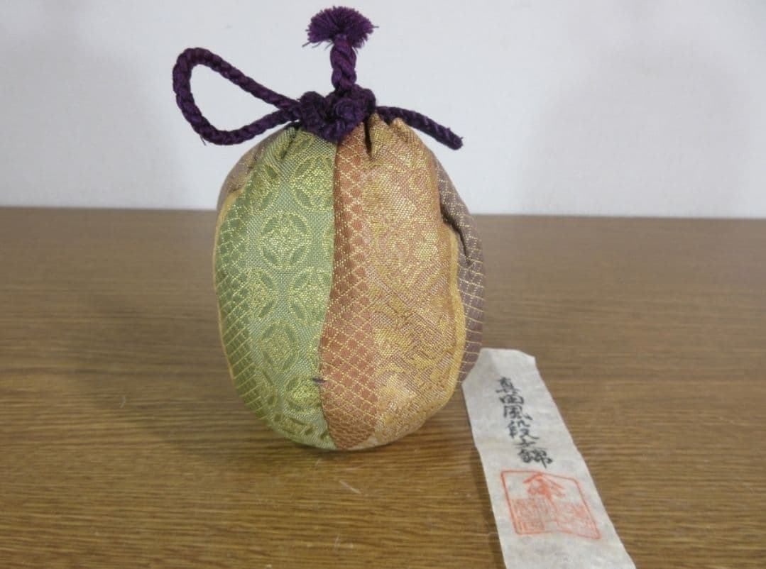 真作保証 山本陶秀 自作 備前茶入 名物裂 真田風段文錦 仕覆 人間国宝 岡山県