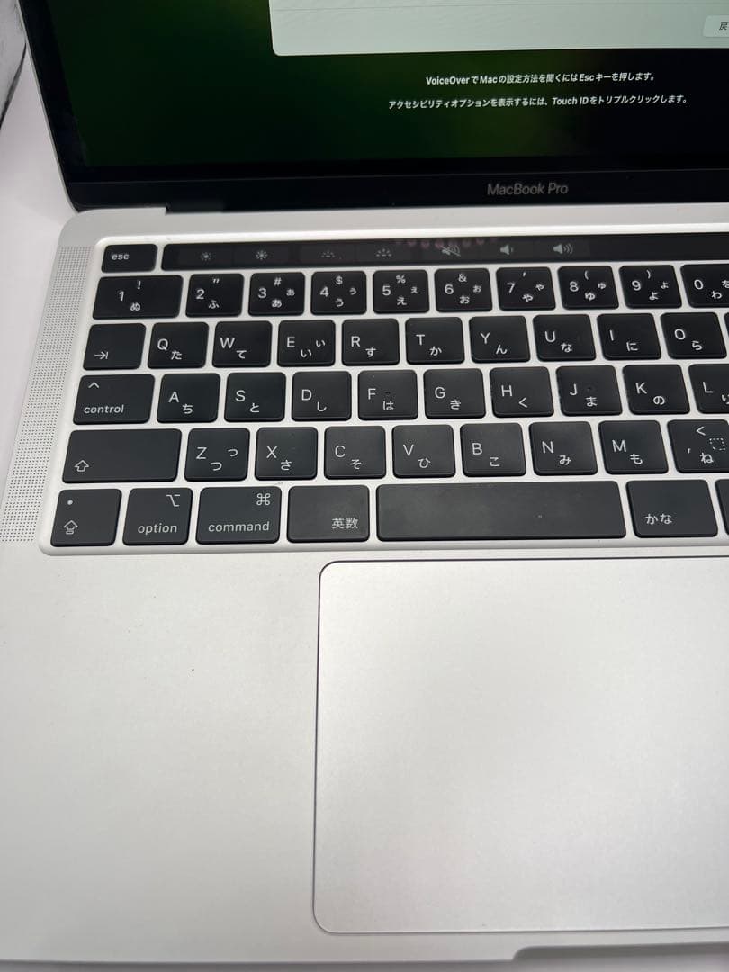 MacBook本体 Apple MacBook Pro 13-inch 2020 i5