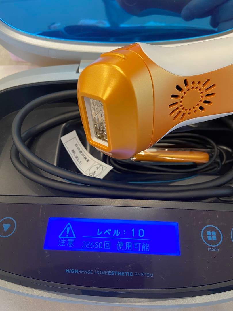 ケノン　フラッシュ脱毛器　Ver.4.1
