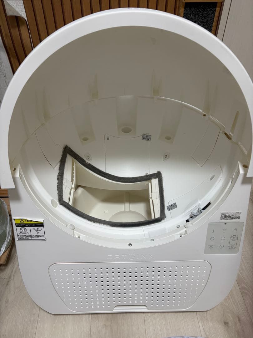 猫用自動トイレOFT CATLINK SCOOPER PRO