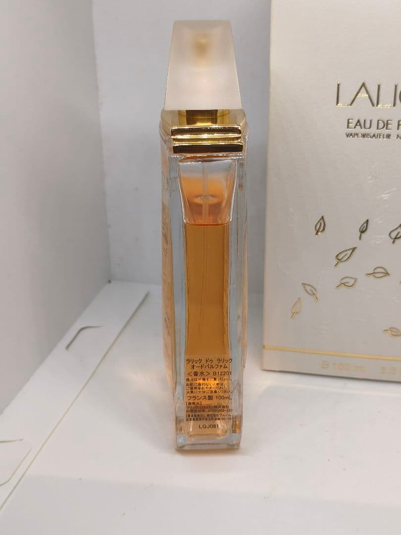 日本語ラベル　ラリック　ドゥ　ラリック　オードパルファム　100ml