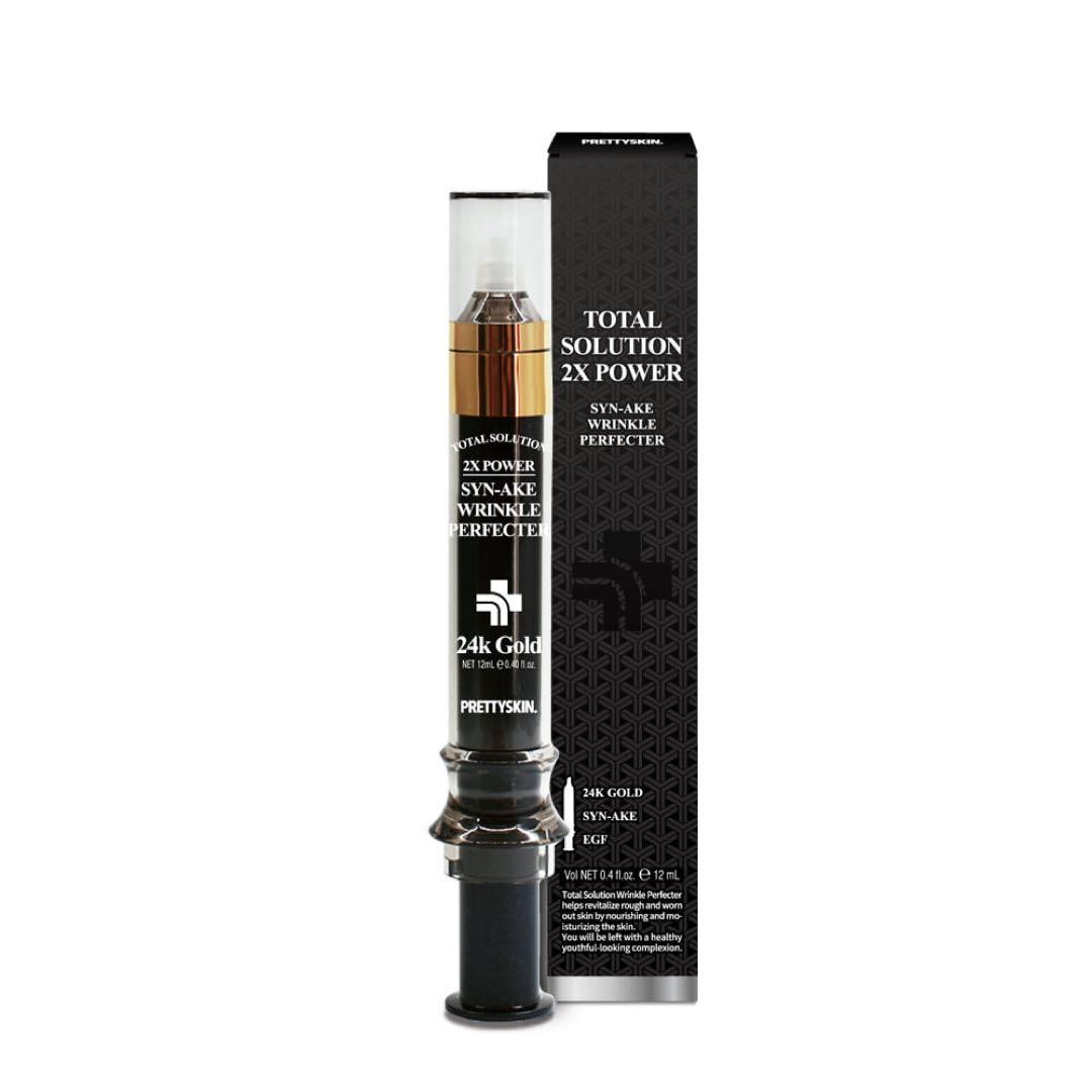 TOTAL SOLUTION 2X POWER 24GOLD PHYTO セット