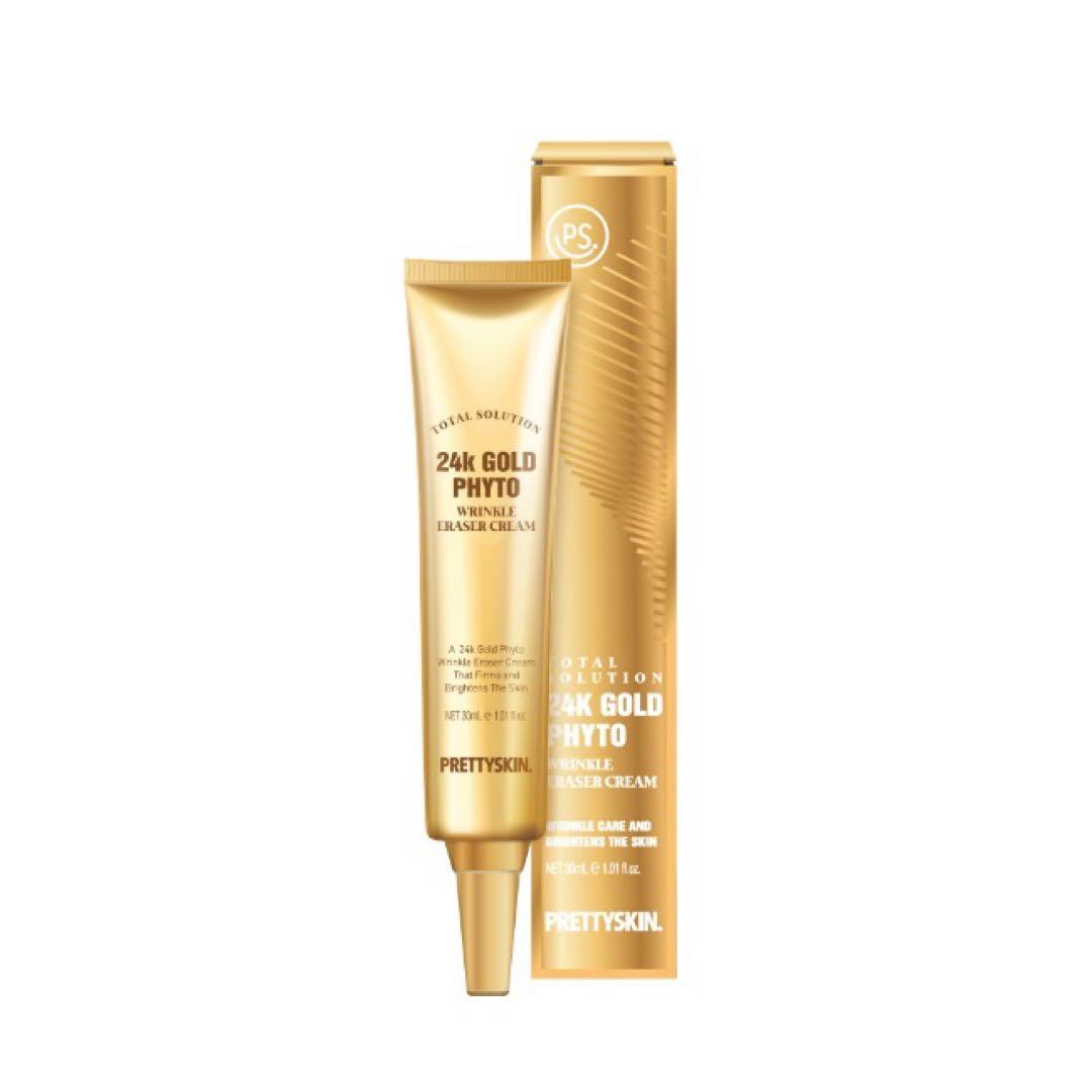 TOTAL SOLUTION 2X POWER 24GOLD PHYTO セット